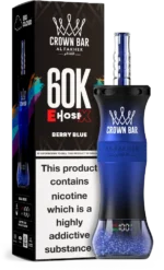 eub-al-fakher-crown-bar-e-hose-x-60000-puffar-berry-blue