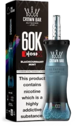 eub-al-fakher-crown-bar-e-hose-x-60000-puffar-blackcurrant-mint