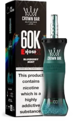 eub-al-fakher-crown-bar-e-hose-x-60000-puffar-blueberry-mint