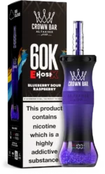 eub-al-fakher-crown-bar-e-hose-x-60000-puffar-blueberry-sour-raspberry