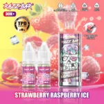 Euvapetop Razz 30k Bar Disposable Vape device image 3