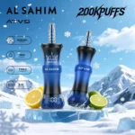 Euvape Atvs Sahim Al Disposable Vape device detail 2
